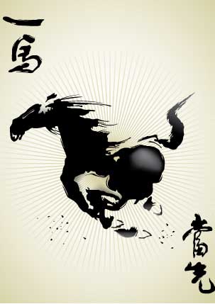 Chinese Medicine and Digestive Health